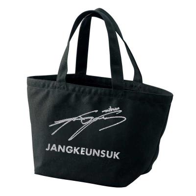 チャングンソクグッズのおすすめ人気商品一覧 通販 - Yahoo!ショッピング