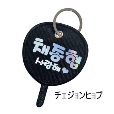 チェジョンヒョプのおすすめ人気ランキングTOP100 - Yahoo!ショッピング