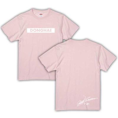 ドンへ　グッズ　スーパージュニア SUPER JUNIOR - 【新品未開封】SUPER JUNIOR 20周年展示会
