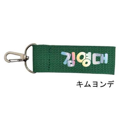 キムヨンデのおすすめ人気ランキングTOP100 - Yahoo!ショッピング