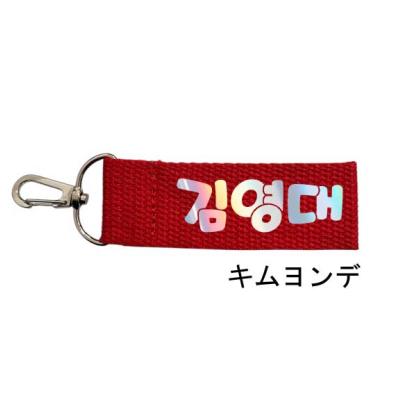 キムヨンデのおすすめ人気ランキングTOP100 - Yahoo!ショッピング