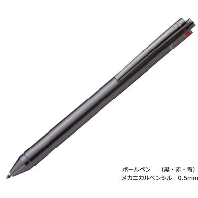 ロットリング 4in1のおすすめ人気ランキングTOP100 - Yahoo!ショッピング