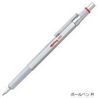 ロットリング　2032578　600　ボールペン　シルバー | ブングステーション