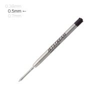 三菱鉛筆　SXR60005-24　ジェットストリームプライム（SXK-3000）用替芯　0.5mm　黒 | ブングステーション