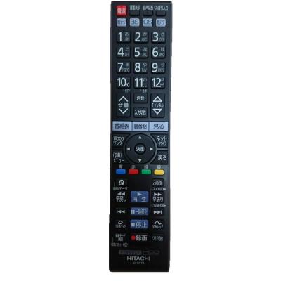 日立(HITACHI) テレビリモコン C-RS4(ダイヨウ) dwos6rj compass1750232995.jpg