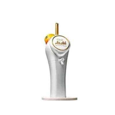 ビールサーバー アサヒの商品一覧 通販 - Yahoo!ショッピング ビールサーバー アサヒの商品一覧 通販 - Yahoo!ショッピング