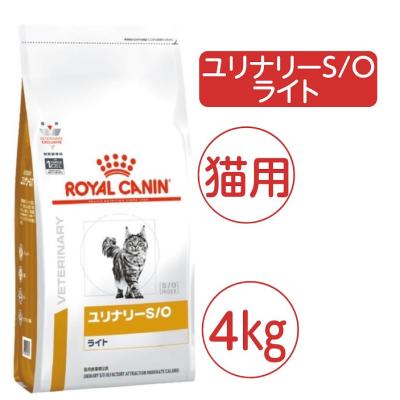 ユリナリー 4kgの商品一覧 通販 - Yahoo!ショッピング
