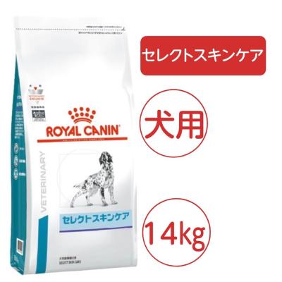 ロイヤルカナン 犬用 セレクトスキンケア 3kg 1袋 ロイヤルカナン セレクトスキンケア 3kgのおすすめ人気商品一覧 通販