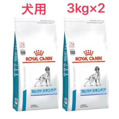 ロイヤルカナン エイジングケア 犬（ドッグフード 療法食、療養食