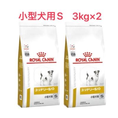 ユリナリーso 犬 ライト 3kgの商品一覧 通販 - Yahoo!ショッピング