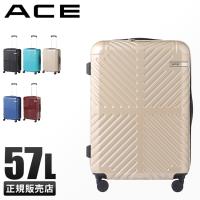 エース スーツケース Mサイズ 57L 軽量 メンズ レディース キャリーケース キャリーバッグ ラディアル ace 06972 | ビジネスバグズ