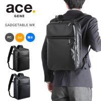 5年保証 エース ジーン ビジネスリュック メンズ 50代 40代 通勤 撥水 ビジネスバッグ ガジェタブルWR ace.GENE LABEL GADGETABLE-WR 55542 | ビジネスバグズ