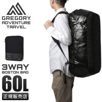 グレゴリー ボストンバッグ メンズ レディース 大容量 軽量 旅行 アウトドア ゴルフ スポーツ ジム ブランド 60L 3WAY アルパカ60 GREGORY ALPACA 1478980413 | ビジネスバグズ