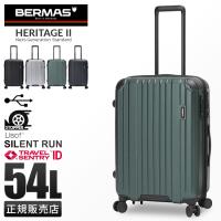 バーマス スーツケース Mサイズ 54L 軽量 中型 静音キャスター USBポート メンズ ブランド ヘリテージ2 BERMAS HERITAGE II 60531 | ビジネスバグズ