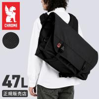 クローム インダストリーズ ベルリン メッセンジャーバッグ 47L B4 大容量 撥水 防水 耐水 メンズ CHROME INDUSTRIES BERLIN BG113 | ビジネスバグズ