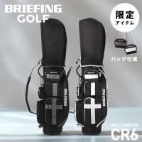 限定品｜ブリーフィング ゴルフ キャディバッグ CR-6 #02 8.5型 5分割 カート型 自立 BRIEFING GOLF IS CR6 BGW253D12 | ビジネスバグズ