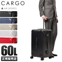 2年保証 カーゴ スーツケース Mサイズ 軽量 60L 中型 深型 静音キャスター ストッパー フレームタイプ エアスポーツ CARGO AiR SPORTS CAT68SSR | ビジネスバグズ