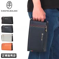 カステルバジャック セカンドバッグ ハンドバッグ メンズ ブランド レザー ミニ 小さめ 軽量 本革 シェスト CASTELBAJAC 027221 | ビジネスバグズ