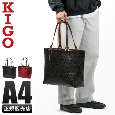 ほぼ未使用】KIGO バッグ ブルハイドレザー ブリーフケース ビジネス