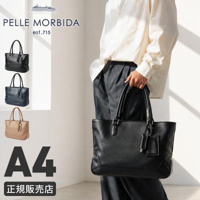 クロコ型押し メイデンボヤージュ ビジネスバッグ ペッレモルビダ 未使用に近い✨ PELLE ボストンバッグ メイデンボヤージュ モルビダ） MORBIDA（ペッレ バッグ