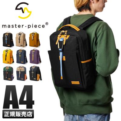 アバハウス リュック（master-piece／リュックサック、デイパック