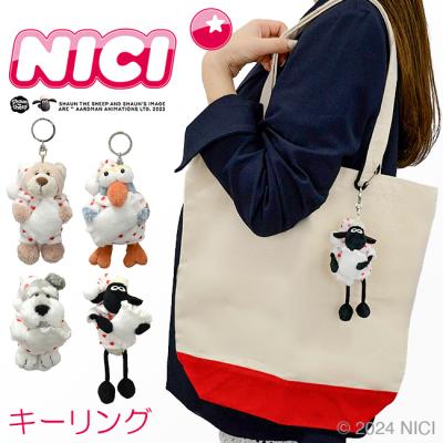NICI ビーンバッグ 商品一覧 - ビジネスバグズ - 売れ筋通販 - Yahoo