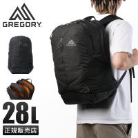 グレゴリー ルーヌ リュック デイパック バックパック メンズ レディース ブランド A4 B4 28L GREGORY RHUNE 1509456404 | ビジネスバグズ