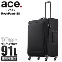 エース ソフトキャリー スーツケース Lサイズ 91L 軽量 大型 大容量 無料受託 トーキョーレーベル ロックペイントSS ace. TOKYO LABEL RockPaint-SS 35703 | ビジネスバグズ
