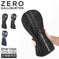 ゼロハリバートン ゴルフ ヘッドカバー ドライバーカバー クラブカバー Driver Cover ZHG-CB2 ZERO HALLIBURTON GOLF 82061 在庫限り | ビジネスバグズ
