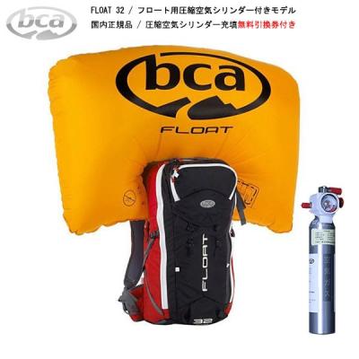 Busselwebshop - BCA｜Yahoo!ショッピング