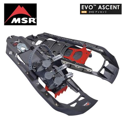 msr スノーシュー evoのおすすめ人気商品一覧 通販 - Yahoo!ショッピング
