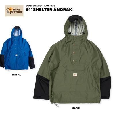 Busselwebshop - OwnerOperator｜Yahoo!ショッピング