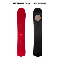 THE TAKANOSU 161cm T.J Brand original × MAVERICK FIGURES