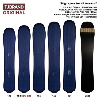 tj brandのおすすめ人気商品一覧 通販 - Yahoo!ショッピング