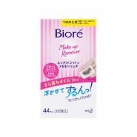 花王　ビオレ　ふくだけコットン　うるおいリッチ(詰替用）　44枚入り | くすりのレデイ仏生山Yahoo!店