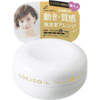 ルシードエル　アクティブムーブワックス　60g | くすりのレデイ仏生山Yahoo!店