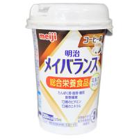 明治　メイバランス　ミニカップ　コーヒー味　125ml | くすりのレデイ仏生山Yahoo!店