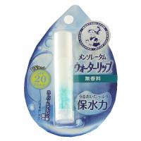 メンソレータム　ウォーターリップ　　無香料　4.5g | くすりのレデイ仏生山Yahoo!店