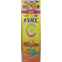 【医薬部外品】ロート製薬　メラノCC　薬用　しみ集中対策美容液　20ml | くすりのレデイ仏生山Yahoo!店