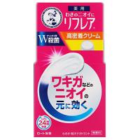 【医薬部外品】メンソレータム　リフレア　デオドラントクリーム　55g | くすりのレデイ仏生山Yahoo!店