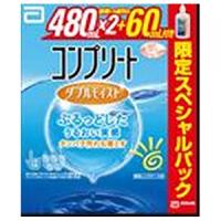 【医薬部外品】コンプリート　ダブルモイスト　（480ml×2本+60ml） | くすりのレデイ仏生山Yahoo!店