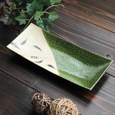 織部焼角皿（食器皿）｜食器｜食器、グラス、カトラリー | キッチン