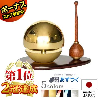 たまゆらりんの商品一覧 通販 - Yahoo!ショッピング たまゆらりんの商品一覧 通販 - Yahoo!ショッピング