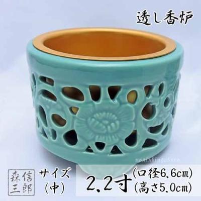 京都の数珠専門店・森信三郎商舗 - 香炉｜Yahoo!ショッピング