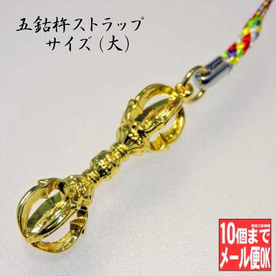 金剛杵の商品一覧 通販 - Yahoo!ショッピング 金剛杵の商品一覧 通販 - Yahoo!ショッピング
