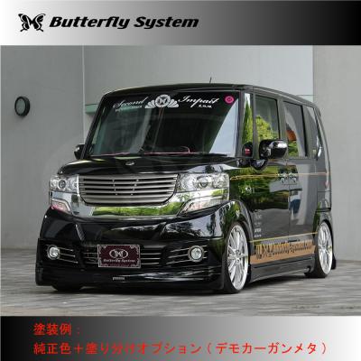 n box 純正 フロントバンパー（自動車用エアロパーツ）｜自動車