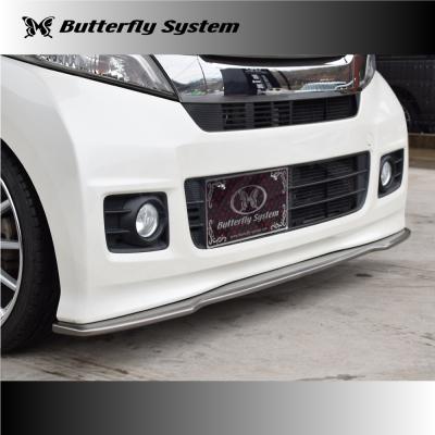 バタフライシステム ヤフー店 - JF1/2 N-boxCustom 2011.12〜2017.9