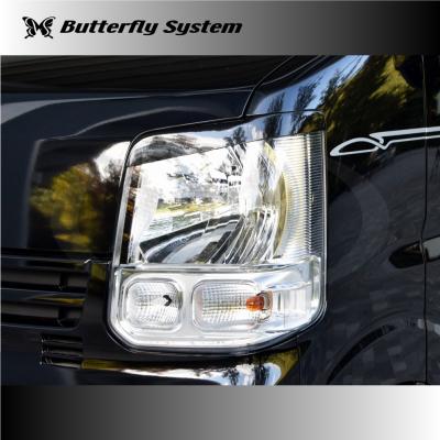 dr17v 左ヘッドランプのおすすめ人気商品一覧 通販 - Yahoo!ショッピング