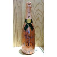 モエ エ シャンドン ネクター アンペリアル ロゼ ドライ NIR 750ml 正規品 光るモエ | お酒の専門店バタフライ