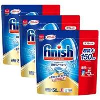 フィニッシュ 食洗機用洗剤 タブレット パワーキューブ ビッグパック 150回分  3袋 | TRY and ERROR
